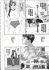 第86頁圖