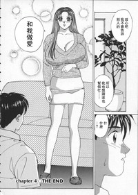 第90頁圖