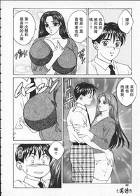 第94頁圖