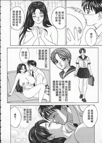 第98頁圖