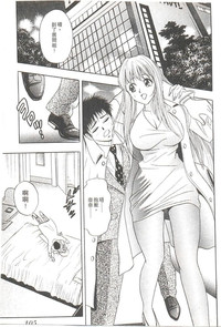 第106頁圖