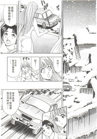 第122頁圖