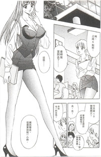 第146頁圖