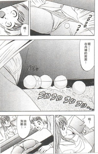 第178頁圖