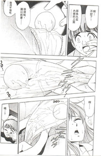 第182頁圖