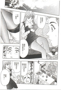 第50頁圖