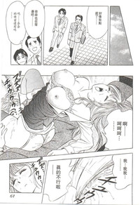 第62頁圖