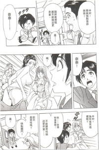 第78頁圖