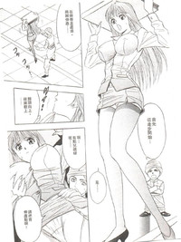 第82頁圖