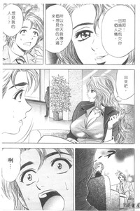 第102頁圖