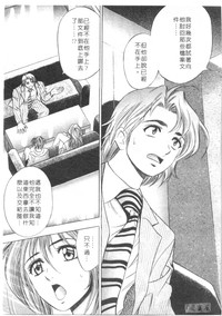 第106頁圖