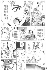 第110頁圖