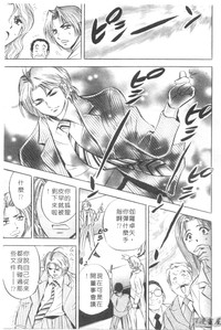第118頁圖