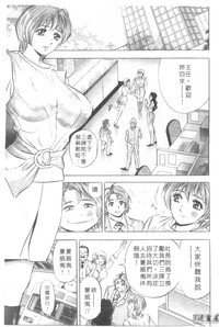 第122頁圖