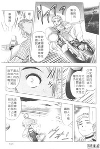 第130頁圖