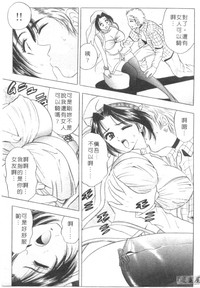 第134頁圖