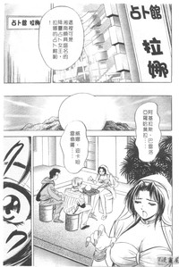 第150頁圖