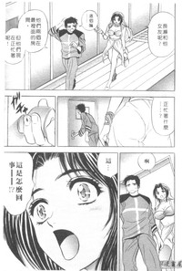 第154頁圖