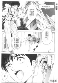 第166頁圖