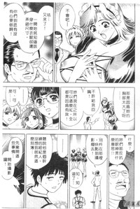 第170頁圖