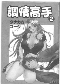 第2頁圖