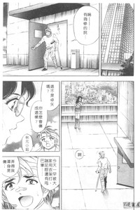 第30頁圖