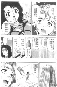 第34頁圖
