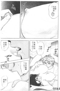 第38頁圖