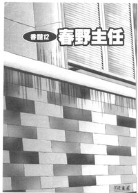 第46頁圖