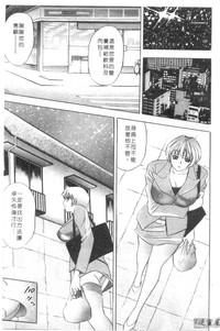 第50頁圖