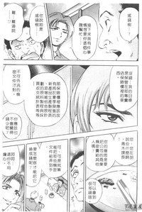 第70頁圖