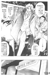 第78頁圖