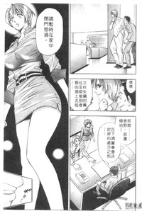 第82頁圖