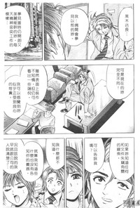 第90頁圖