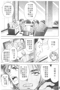 第98頁圖