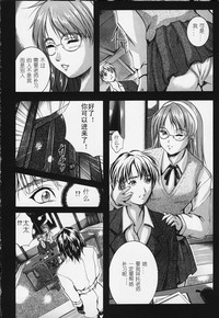 第106頁圖