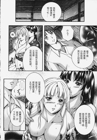 第14頁圖