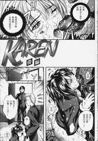 第82頁圖