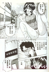 第118頁圖