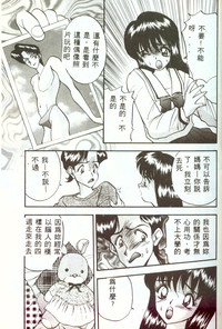 第134頁圖