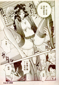 第14頁圖