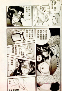第26頁圖