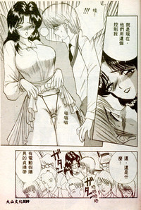 第38頁圖