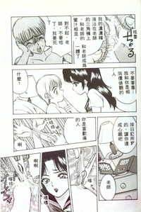 第74頁圖