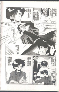 第106頁圖