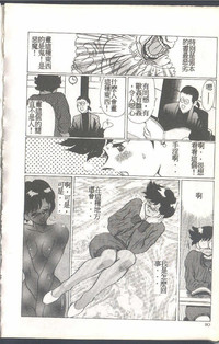 第110頁圖