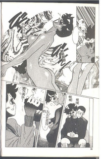 第118頁圖