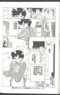 第122頁圖