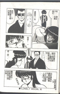 第138頁圖
