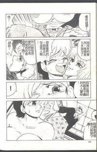 第146頁圖